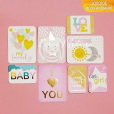 Набор карточек для творчества из коллекции "Little baby girl", с золотым фольгированием, 8 шт. АртУзор, DA000234