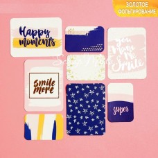 Набор карточек для творчества из коллекции "Happy moments", с золотым фольгированием, 8 шт. АртУзор, DA000238