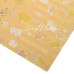 Кардсток-Бумага крафтовая, с фольгированием Утренняя радость, размер 30,5х30,5 см, плотность 300г/м, АртУзор, DA000686