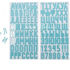 Чипборд‒алфавит на клеевой основе голубой, Сказки перед сном, 14 × 27.5 см, 2 листа, АртУзор, LI000169