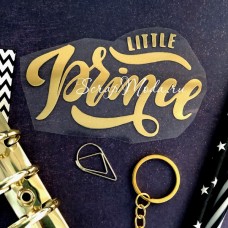 Надпись из термотрансфера Little Prince, пленка зеркальное золото, размер общий 9,5x5,5см., TN000785