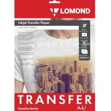 Термотрансферная бумага для светлых тканей, размер 210х297 мм., Lomond. цена за 1 лист, TR000044