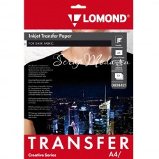 Термотрансферная бумага для тёмных тканей, размер 210х297 мм.,  Lomond, цена за 1 лист, TR000045