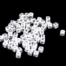 Бусины Алфавит на кубике, белые, нанесение чёрным, 6 мм., 10 грамм, АртУзор UC002952